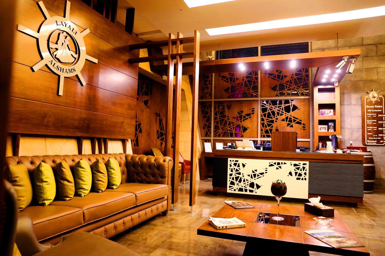 Layali Al Shams Hotel Anjar Extérieur photo